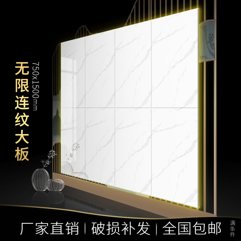 逸家建材
