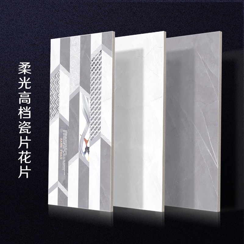 逸家建材